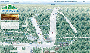 Сайт горнолыжного парка «Исеть»
